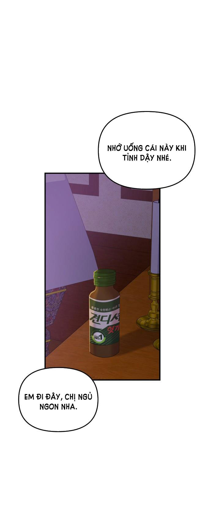 gửi em người đánh cắp những vì sao - to you who swallowed a star chapter 84.2 22