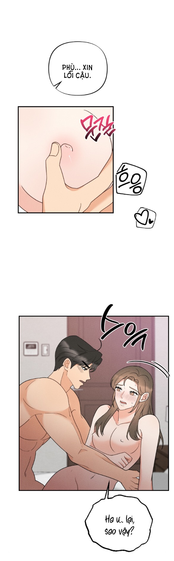 Mất Tư Cách Bạn Bè chapter 17.2 - Trang 2