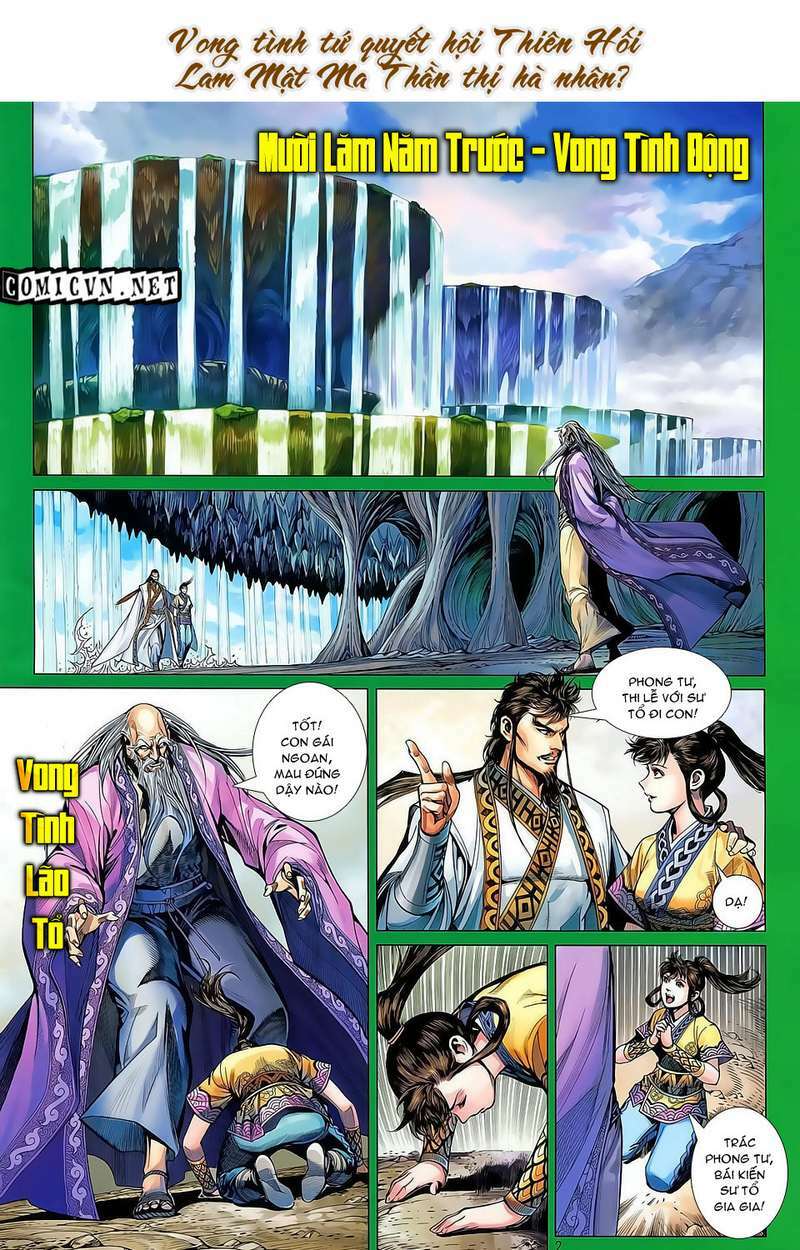 thiết tướng tung hoành (cựu tác) chapter 31 2