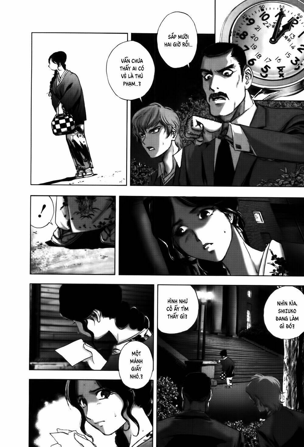 edogawa ranpo ijinkan chapter 51 9