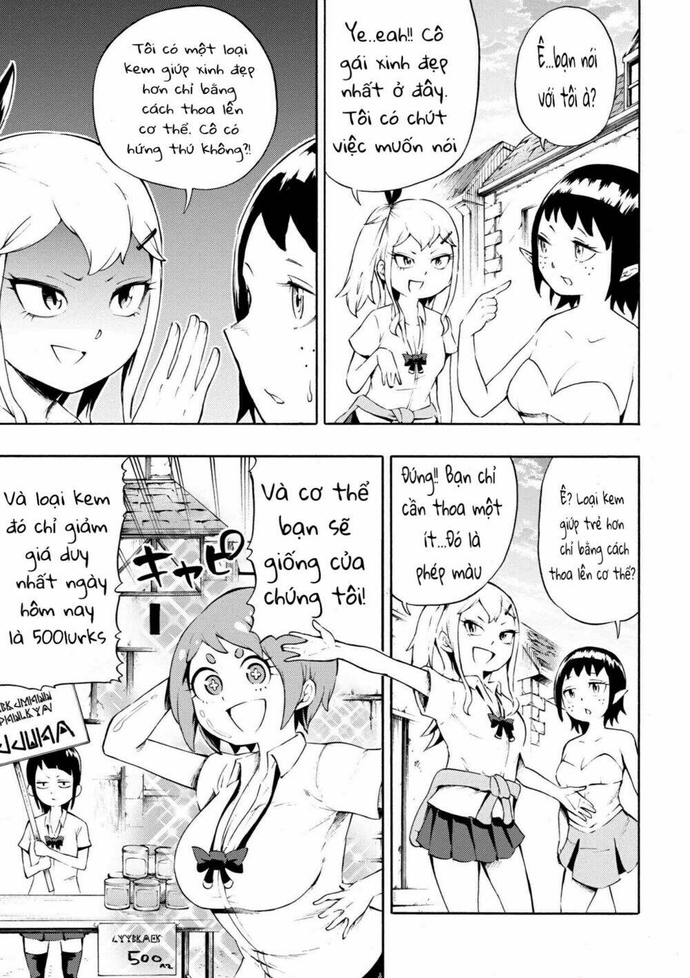 gyaru tensei ~ isekai seikatsu majidarui ~ chapter 5 18