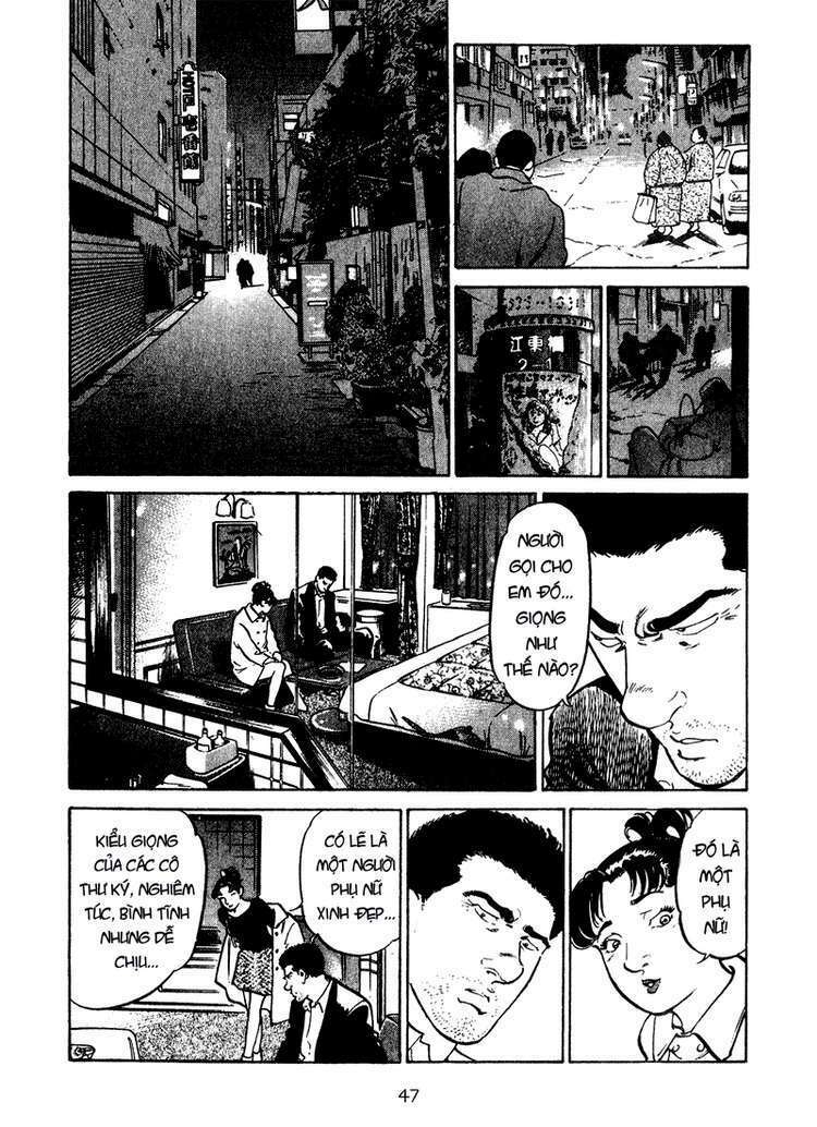 old boy chapter 22 5