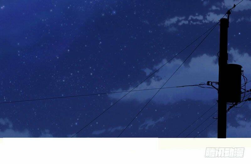 hào môn tiểu oan gia chapter 1 32