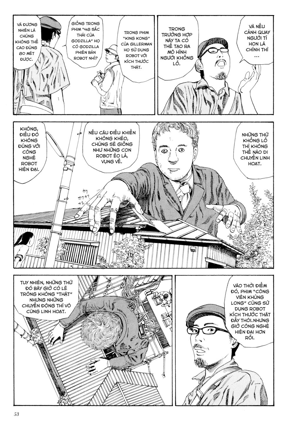 anamorphosis no meijuu chapter 1.2 6