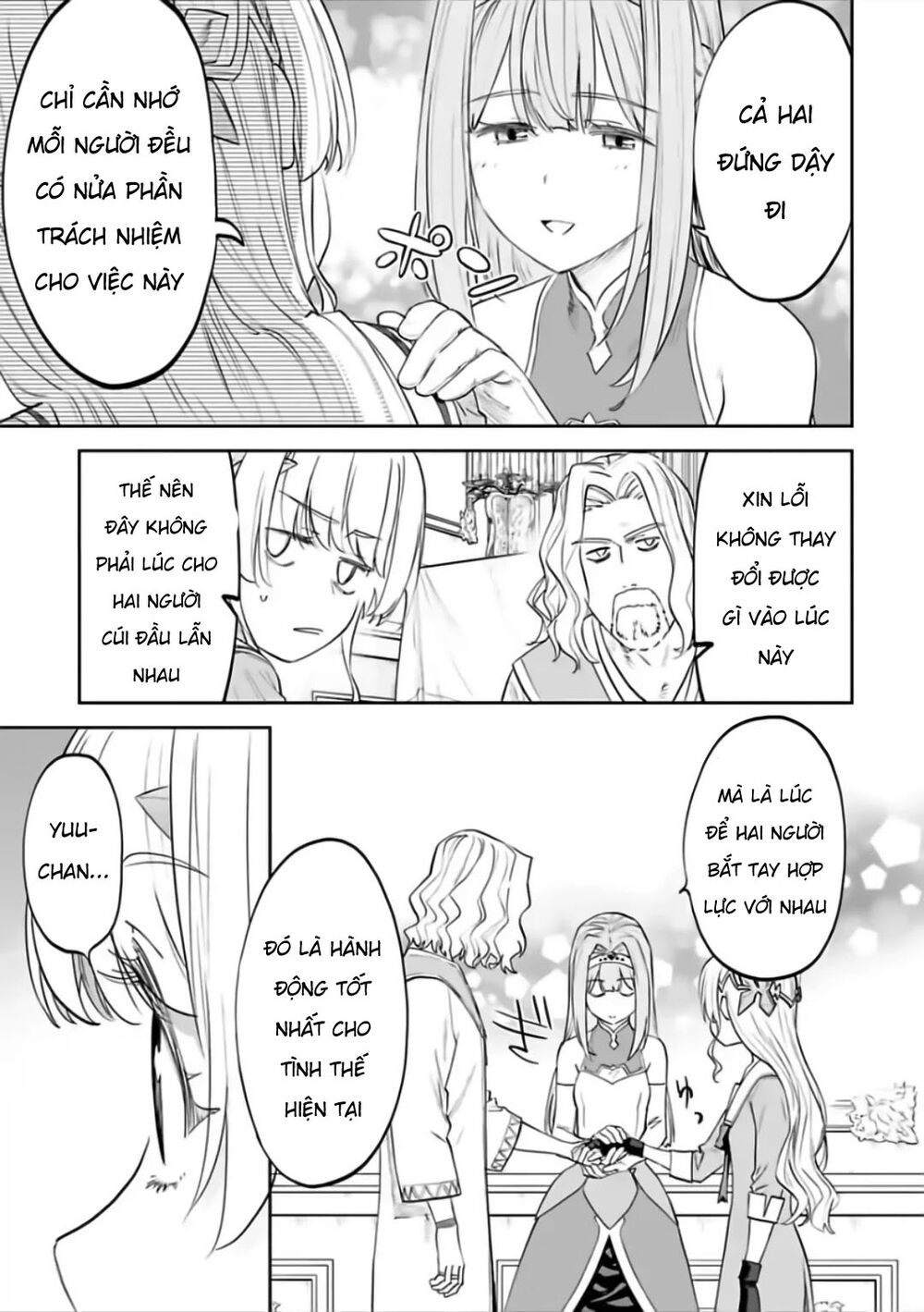fantasy bishoujo juniku ojisan to [manga] chapter 67 3