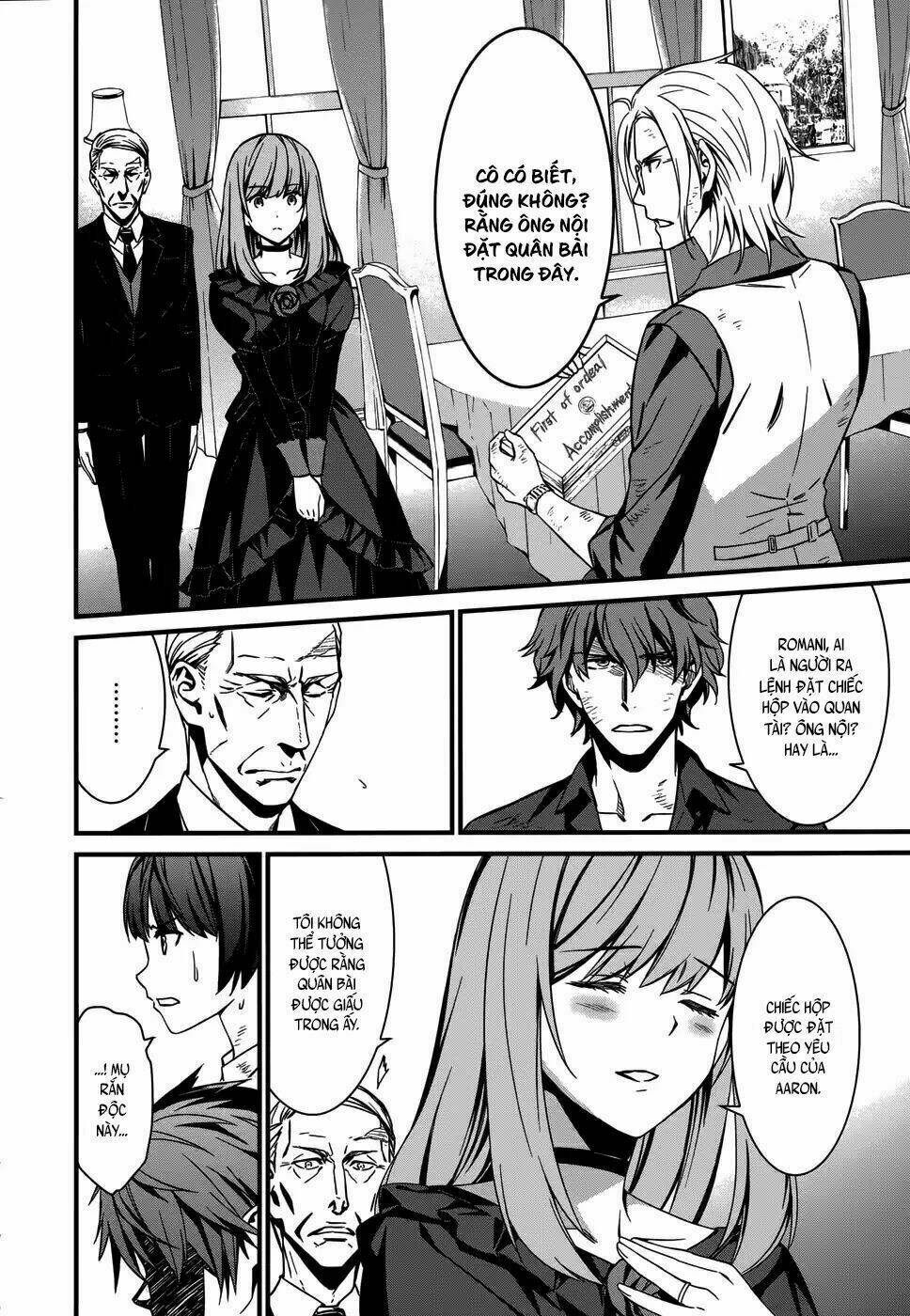 mourning bride chapter 2 22