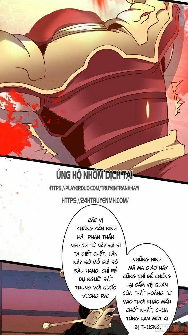 trọng sinh tối cường ma tôn ở rể chapter 74 4