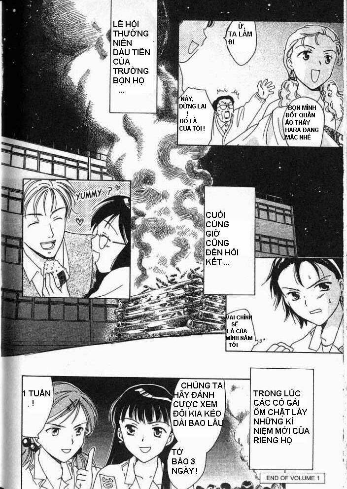 joshikousei chapter 9 21