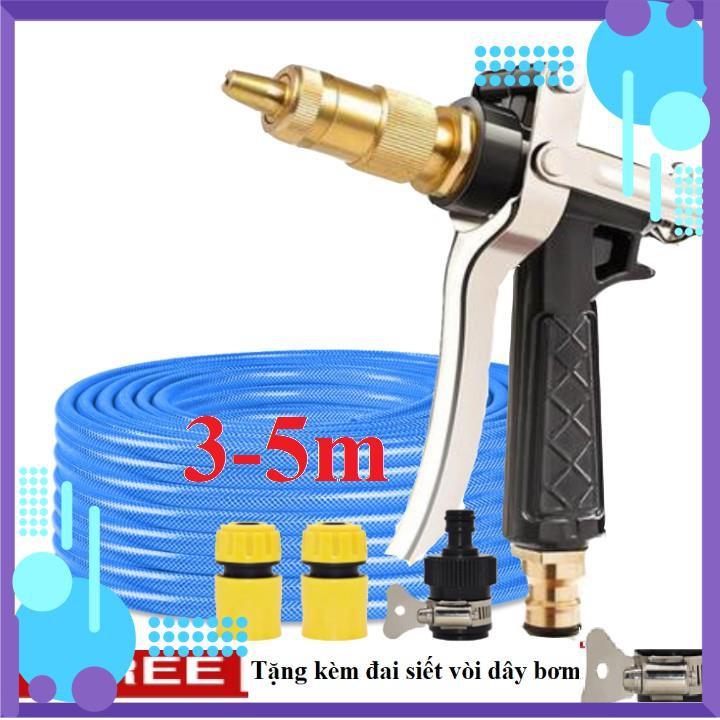 ️ Bộ dây vòi xịt nước rửa xe, tưới cây ,tăng áp 3 lần,loại 3m,5m 206236 đầu đồng,cút,nối nhựa đen+ đai