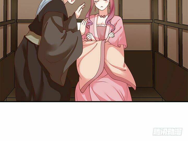 đô đốc đại nhân sủng thê kí chapter 19.2 5