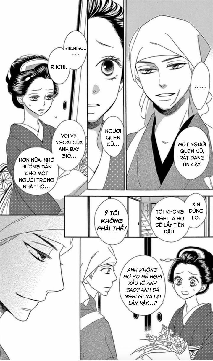 seirou opera chapter 4 3