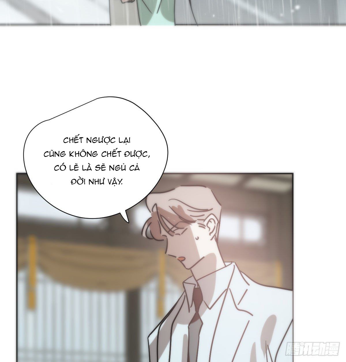 Bắt Lấy Ngao Ngao chapter 185 - Trang 72