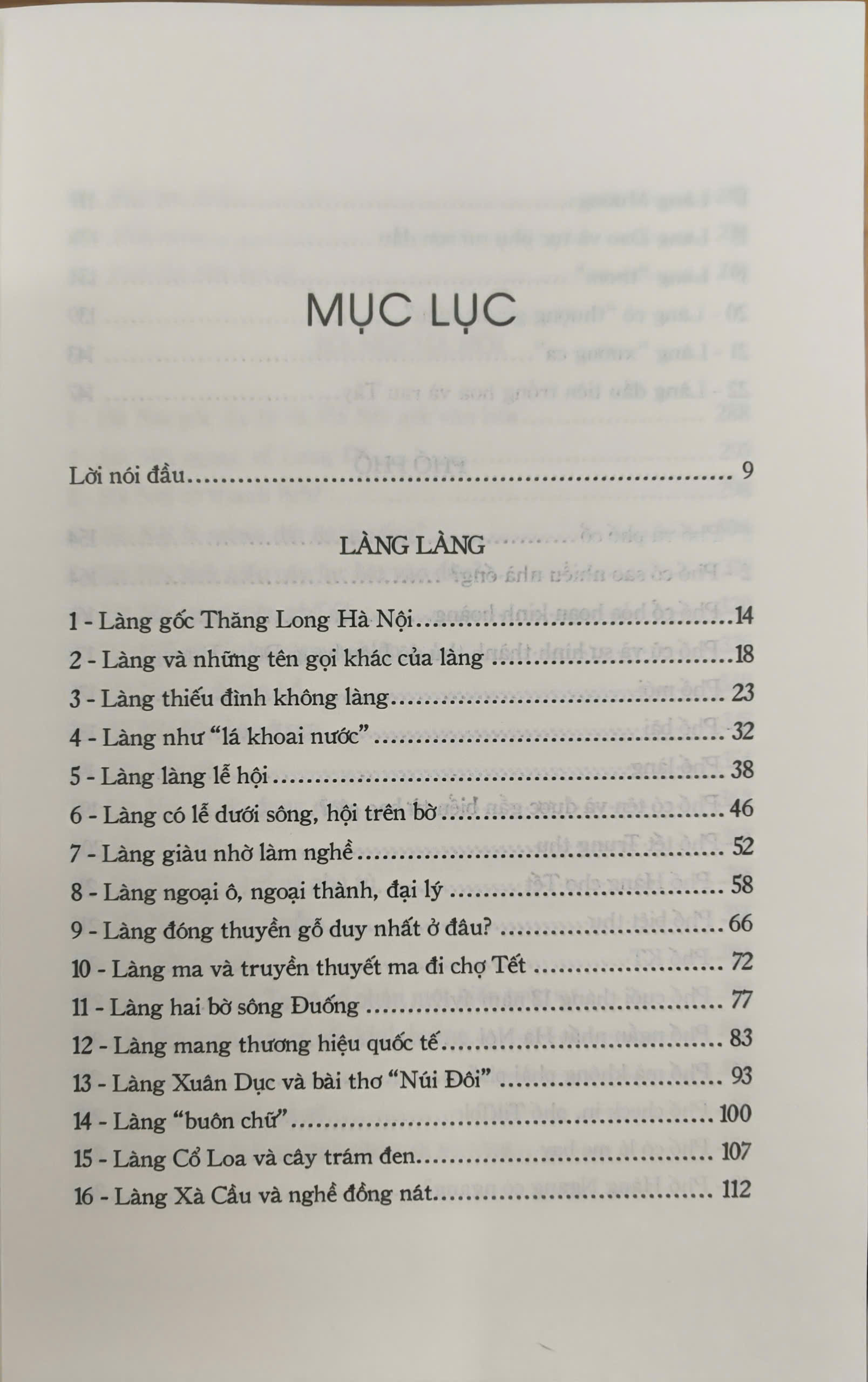 Sách - Làng làng phố phố Hà Nội (Nguyễn Ngọc Tiến) (Nhã Nam Official)