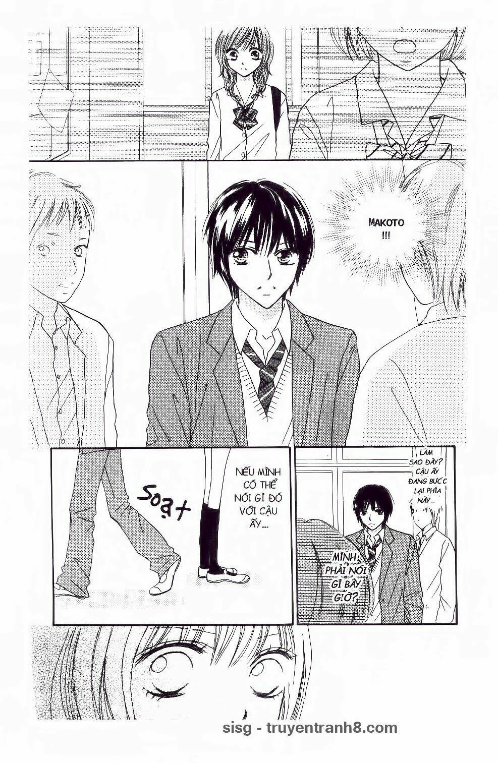 ichigo to anzu chapter 11 4