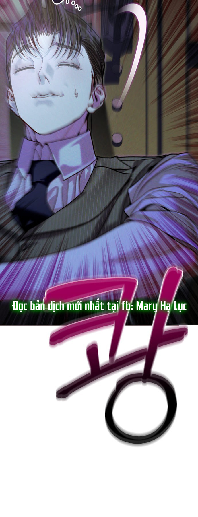 the queen of flies chapter 3.1 14