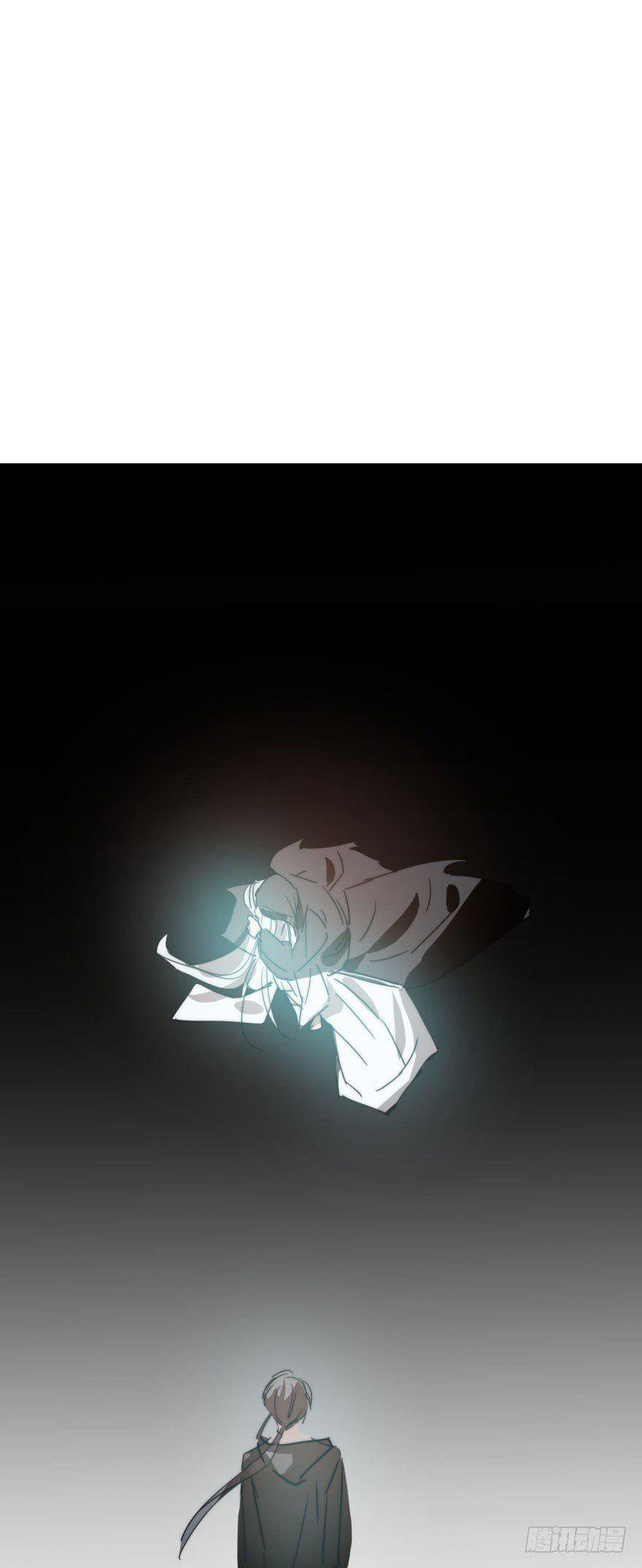 bắt lấy ngao ngao chapter 24 56