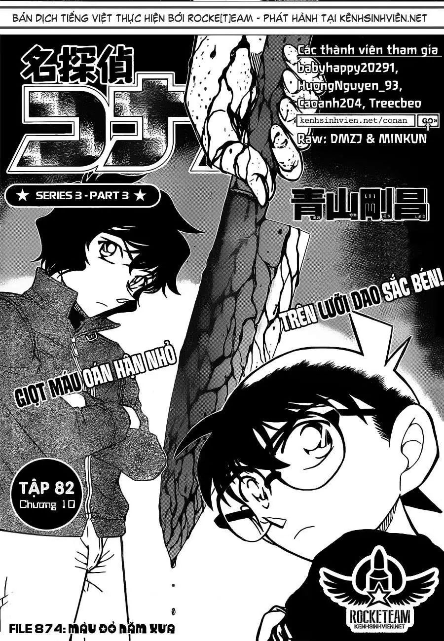 conan chapter 874 1