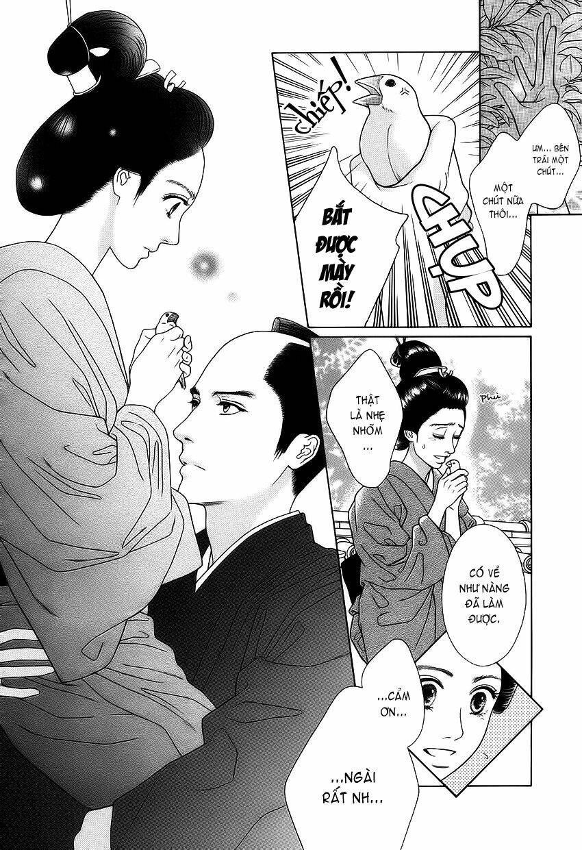 kudoki - shinyaku kabukie maki chapter 1 14