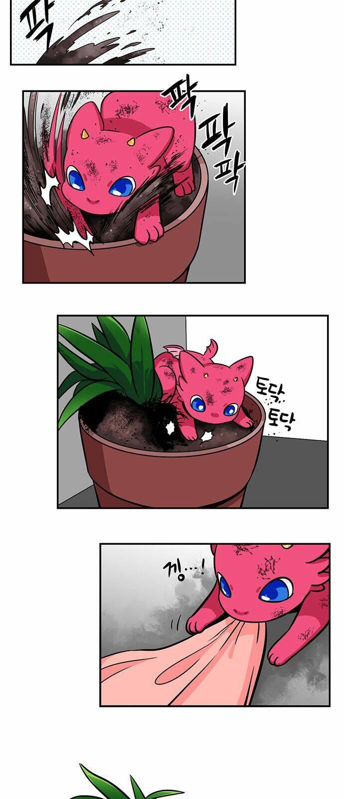 hắn ta là rồng chapter 118 6