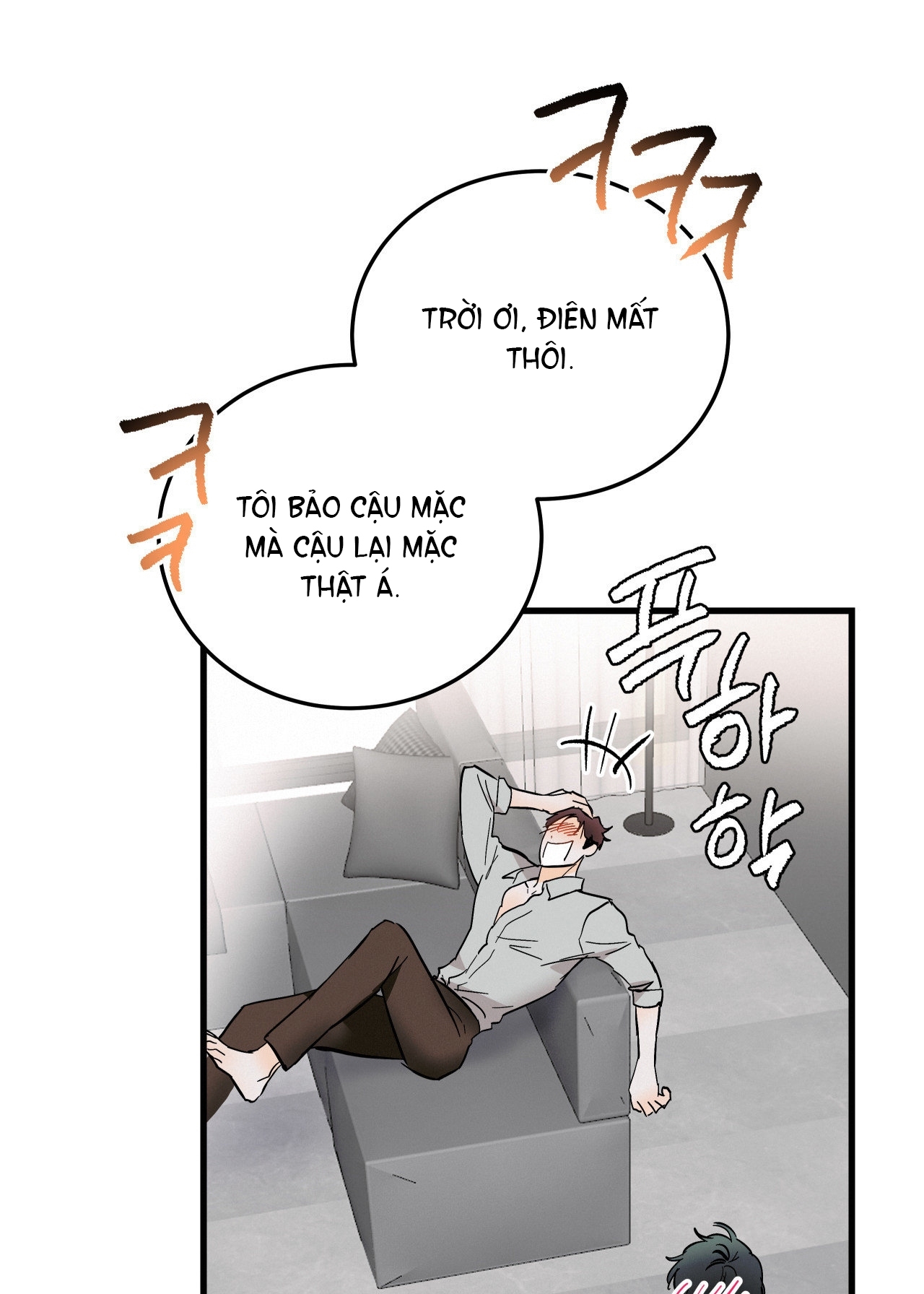 Lại Là Nói Dối chapter 9.1 - Trang 13