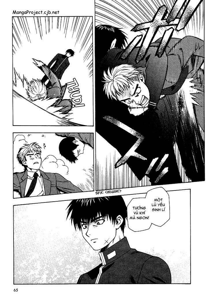 full metal panic! chapter 4 3