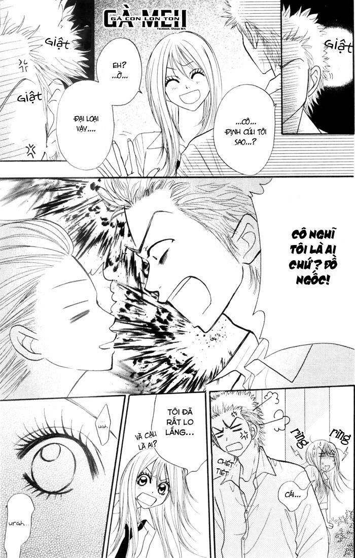 galism - renai joutou 3 shimai chapter 1 29