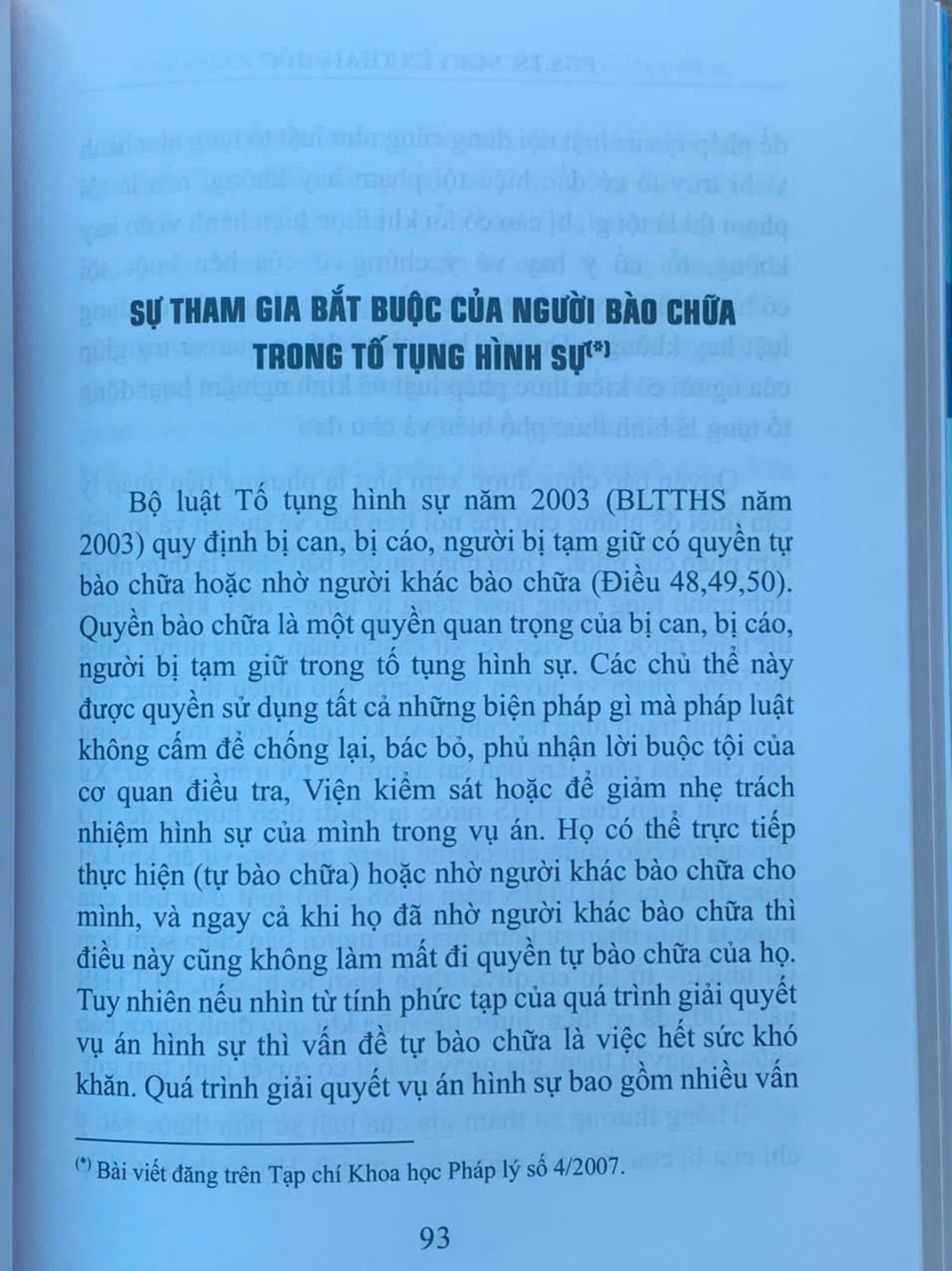Suy đoán vô tội và lợi thế của bên bào chữa