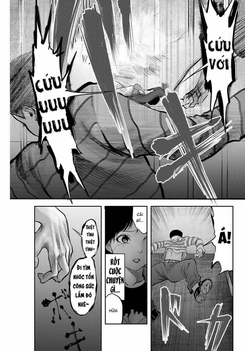 watashi (kari) chapter 25 17