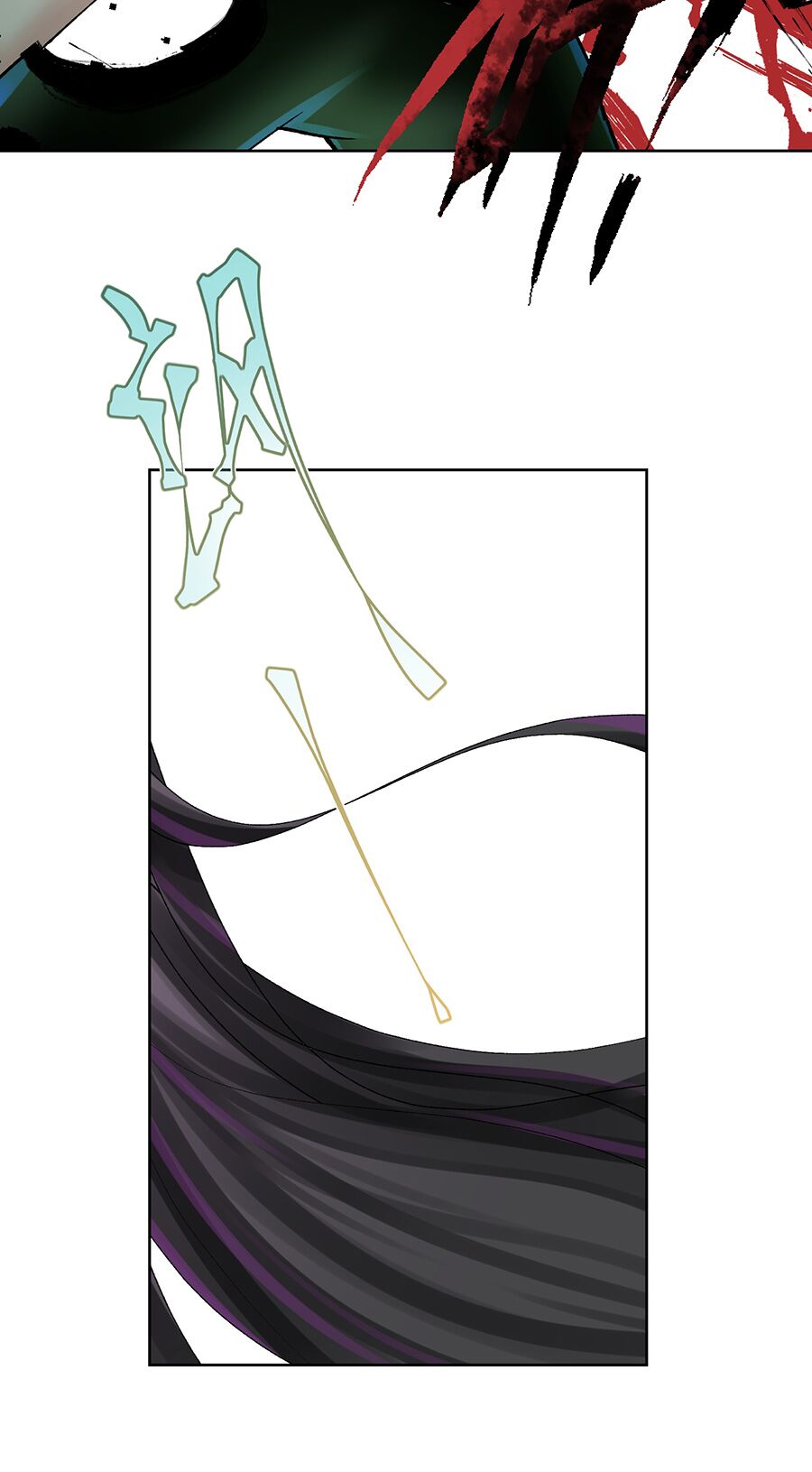 bản giáo chủ thân bất do kỷ chapter 43 44