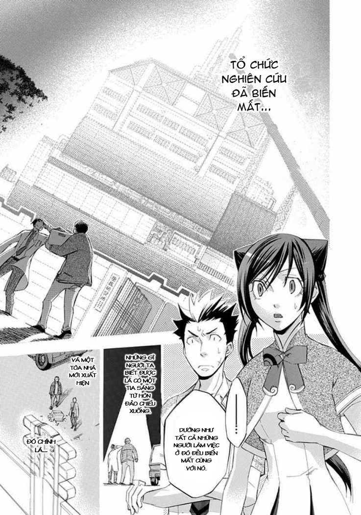 aphorism chapter 21 13