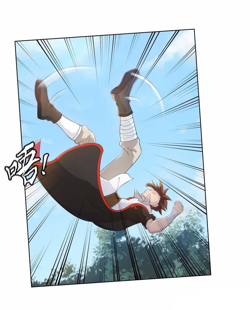 thiên vực thần tọa chapter 6 13