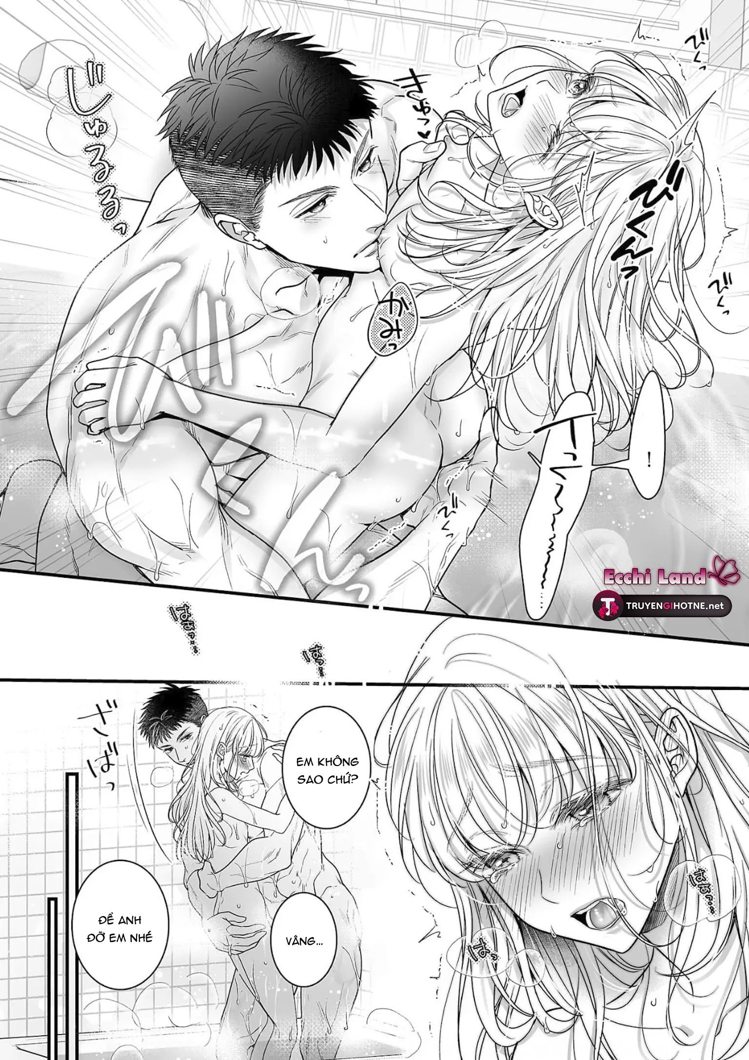 anh chàng "quái thú" độc thân chapter 4.2 11