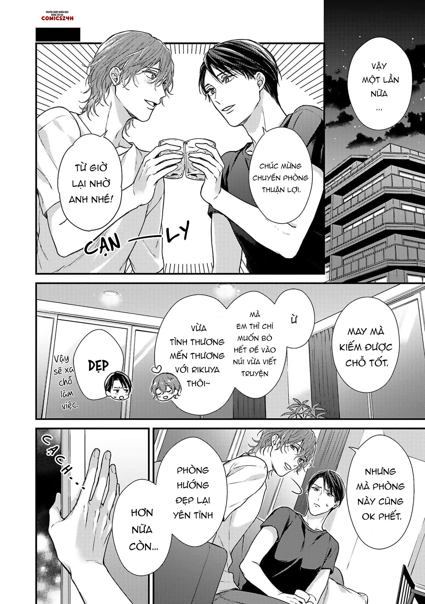 tôi làm vệ sĩ cho người yêu cũ chapter 5.5 1