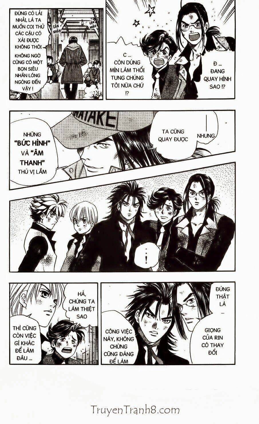 dragon voice chapter 19 19