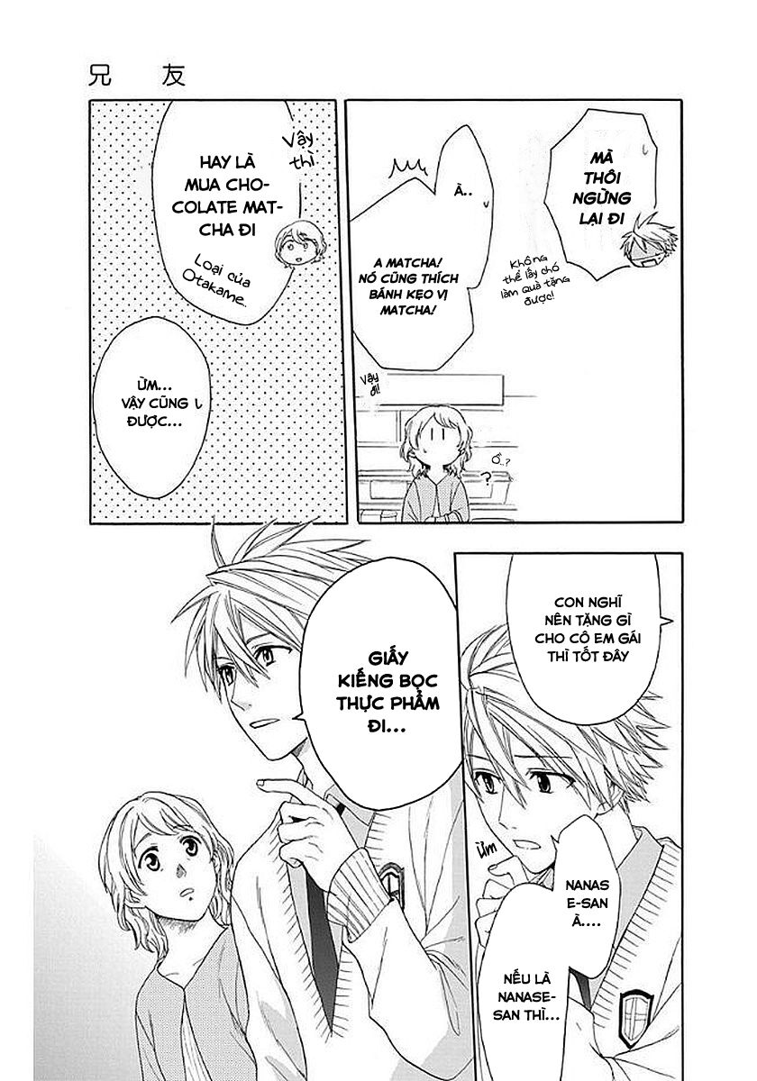 anitomo - bạn của anh trai tôi chapter 33 15