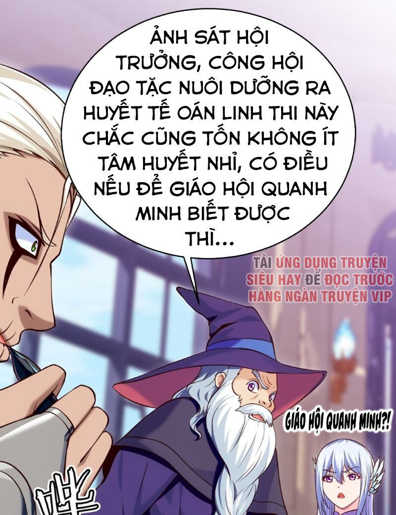 ma thú kiếm thánh dị giới tung hoành chapter 118 16