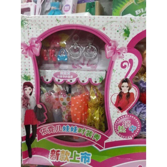 Bộ 7 búp bê công chúa kèm phụ kiện quần áo cho bé gái