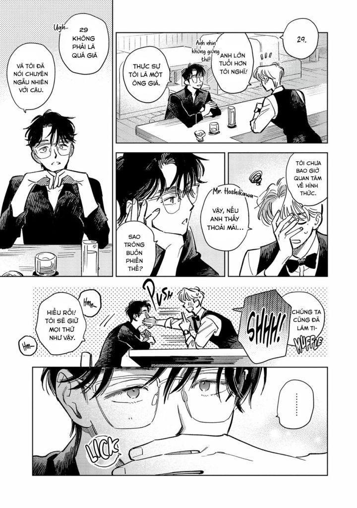 hoshi o tsukamaeru chapter 2 21