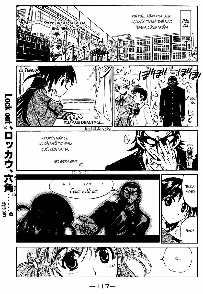 school rumble chapter 162 7