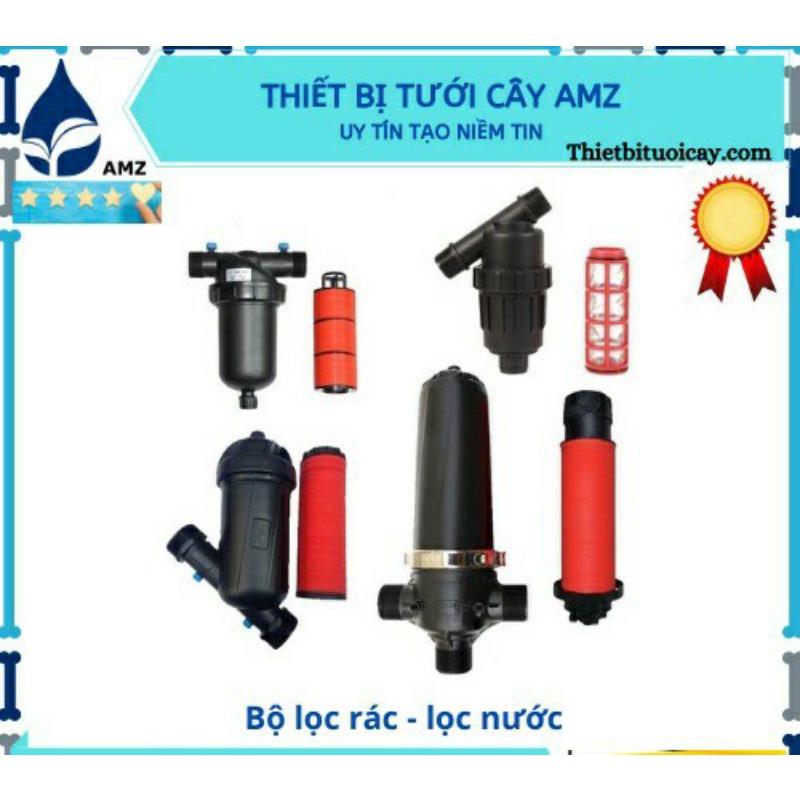 Lọc lưới, lọc đĩa phi f27 34 42 48 60 T90 ARKA tưới cây, nhỏ giọt, tưới lan, phun mưa