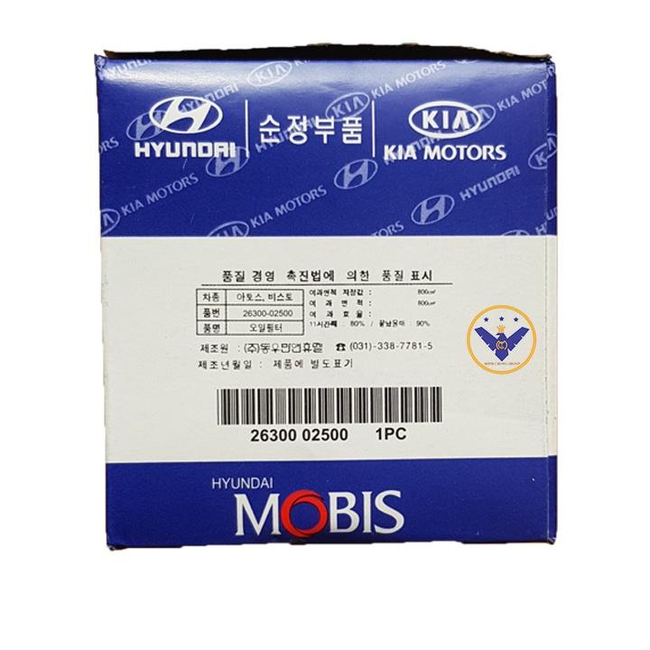 Lọc dầu nhớt cho xe Kia Morning, Picanto, Hyudai i10, i20, Getz