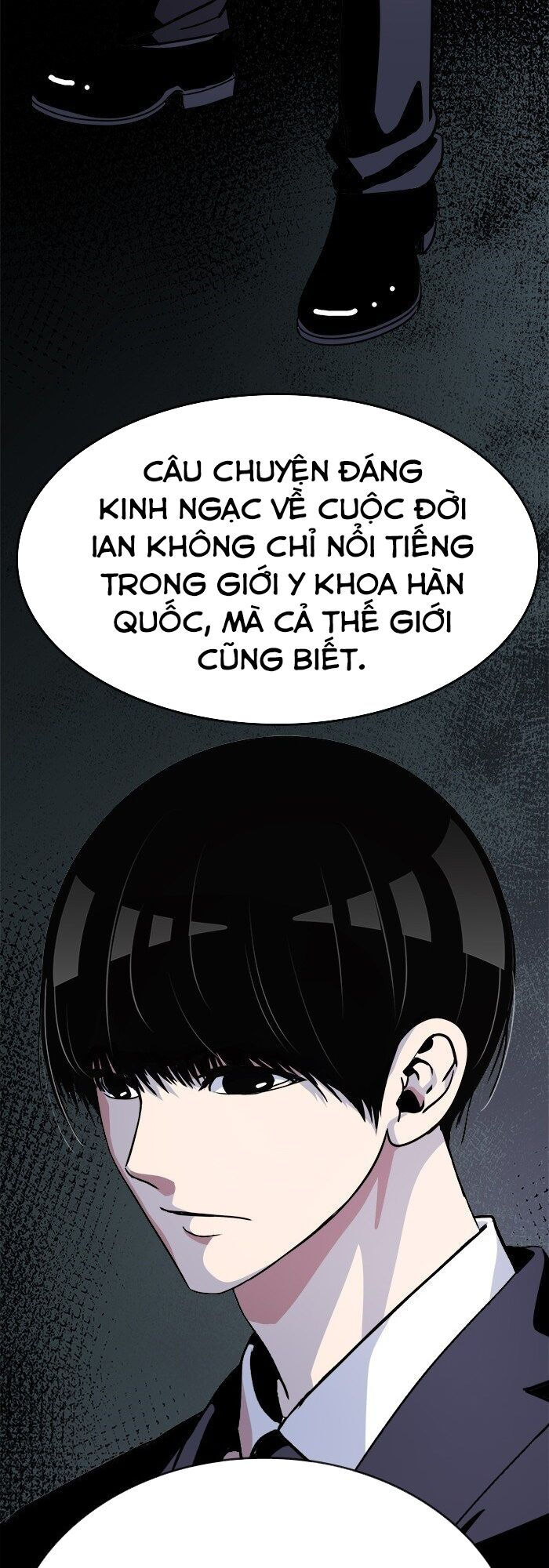 change (jinyuan) ss2 chapter 13 7