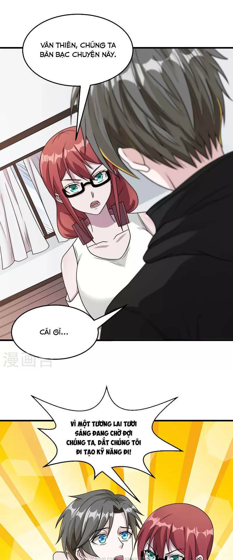 kiếm vũ chapter 73 26