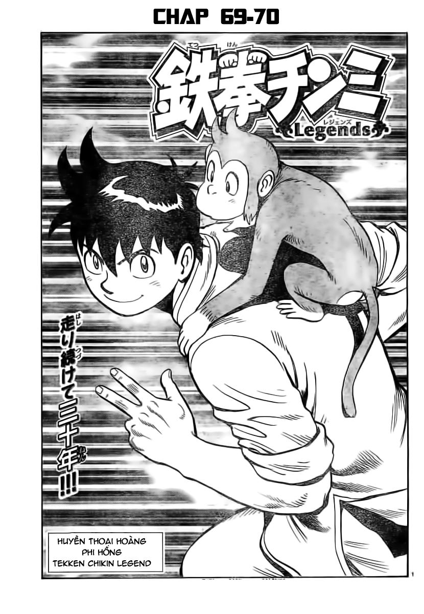 hoàng phi hồng phần 4 chapter 70 1