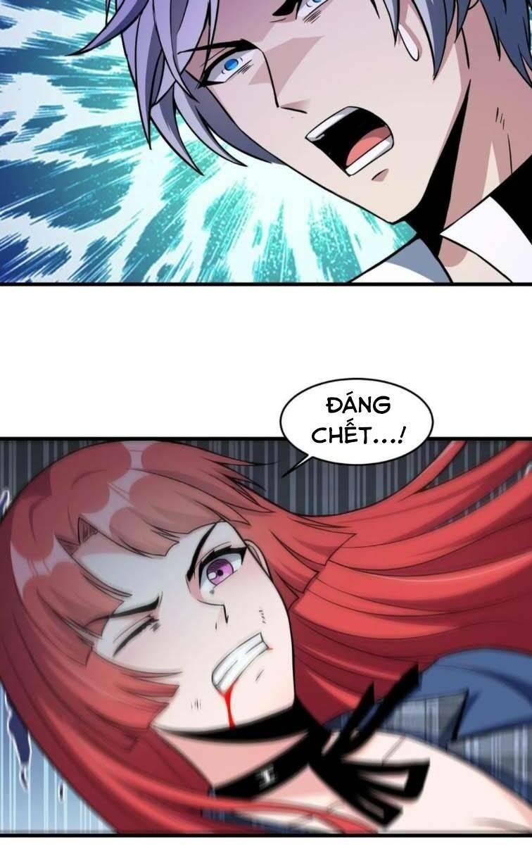 jjjjjj... chapter 27 22