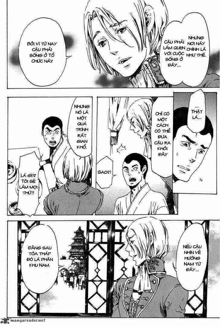 adekan chapter 22 38