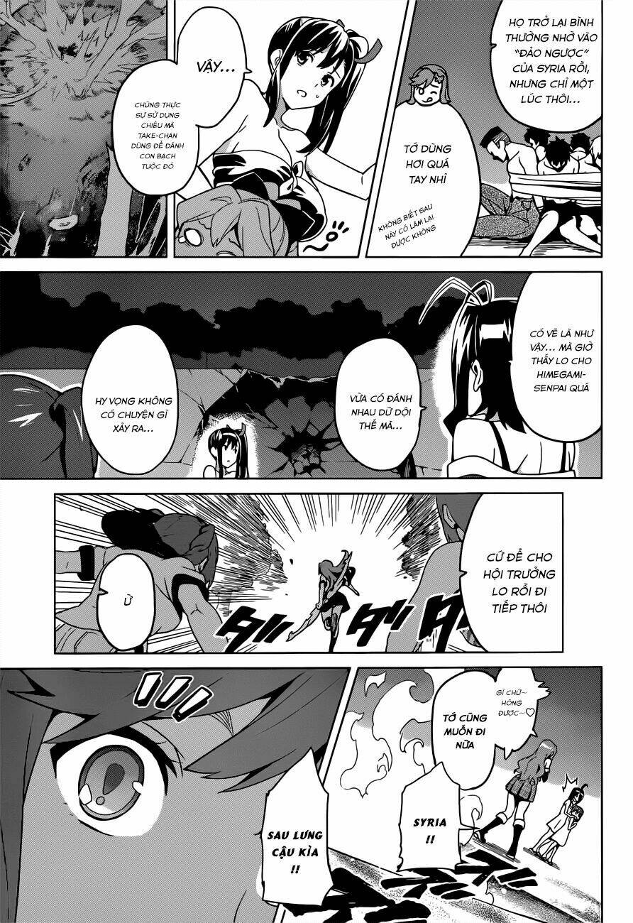 maken-ki! chapter 54 5