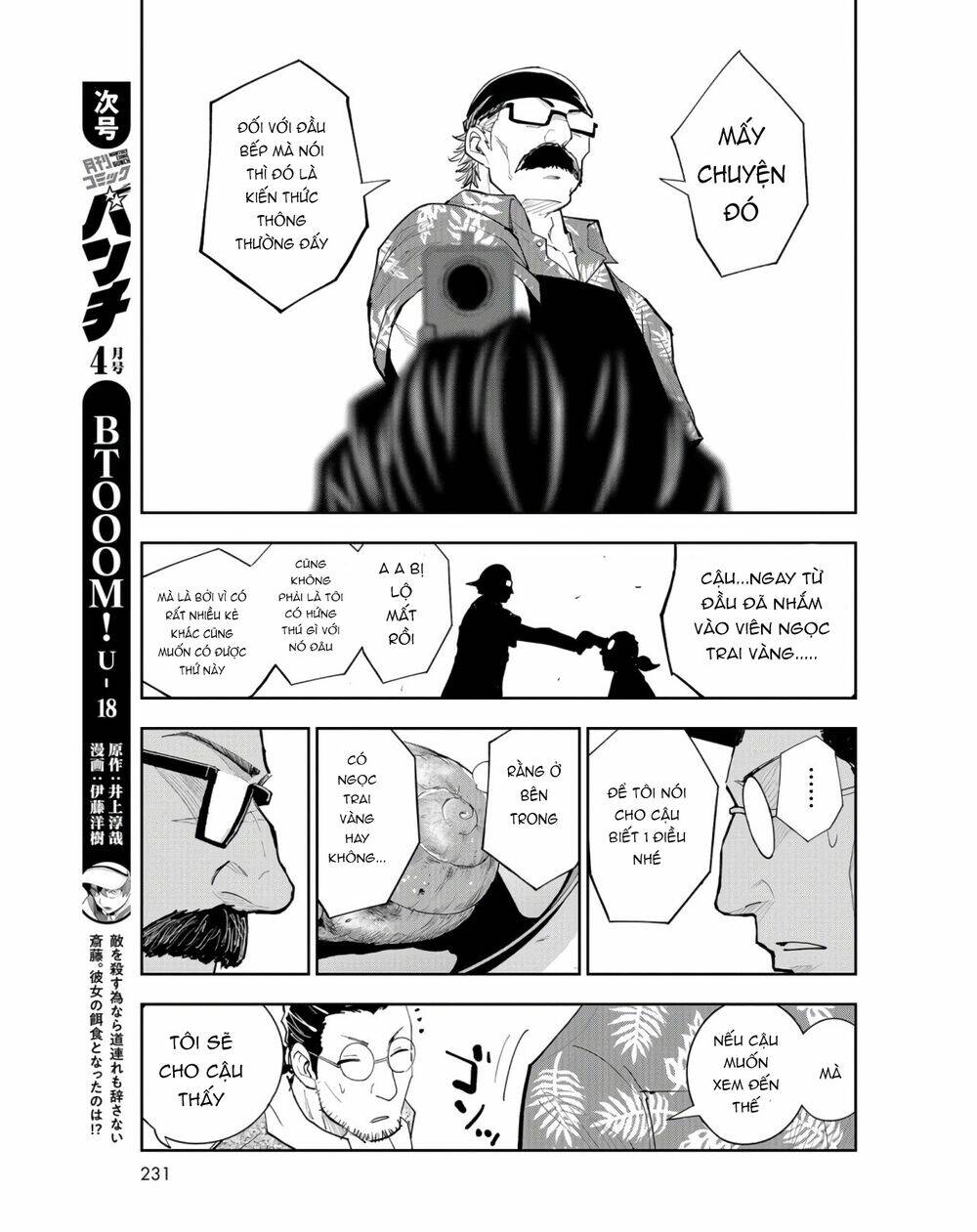 xe tải đồ ăn chapter 7 26