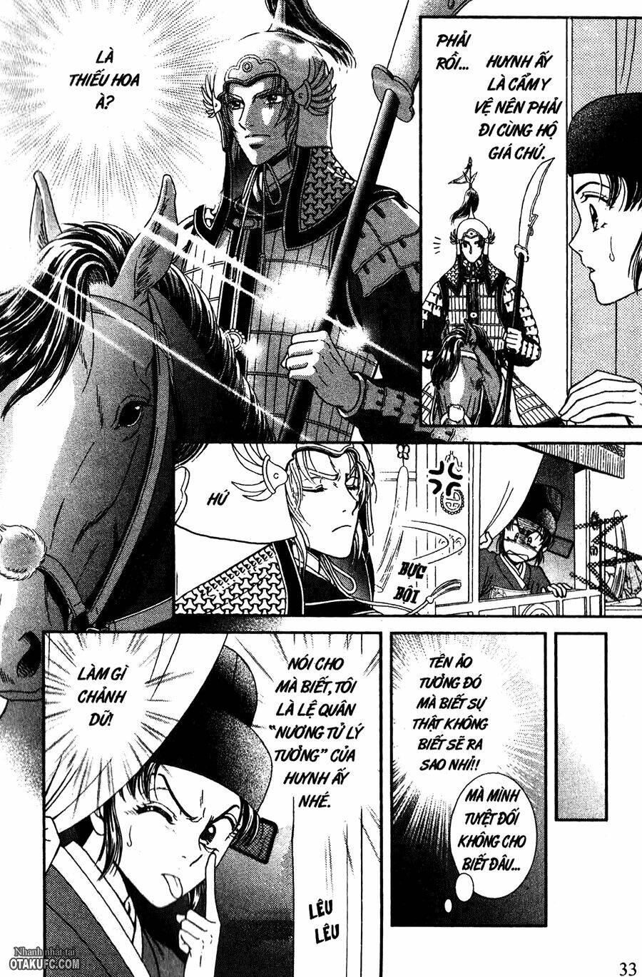 shin saiseien - minouchou kyuutei monogatari chapter 18 2