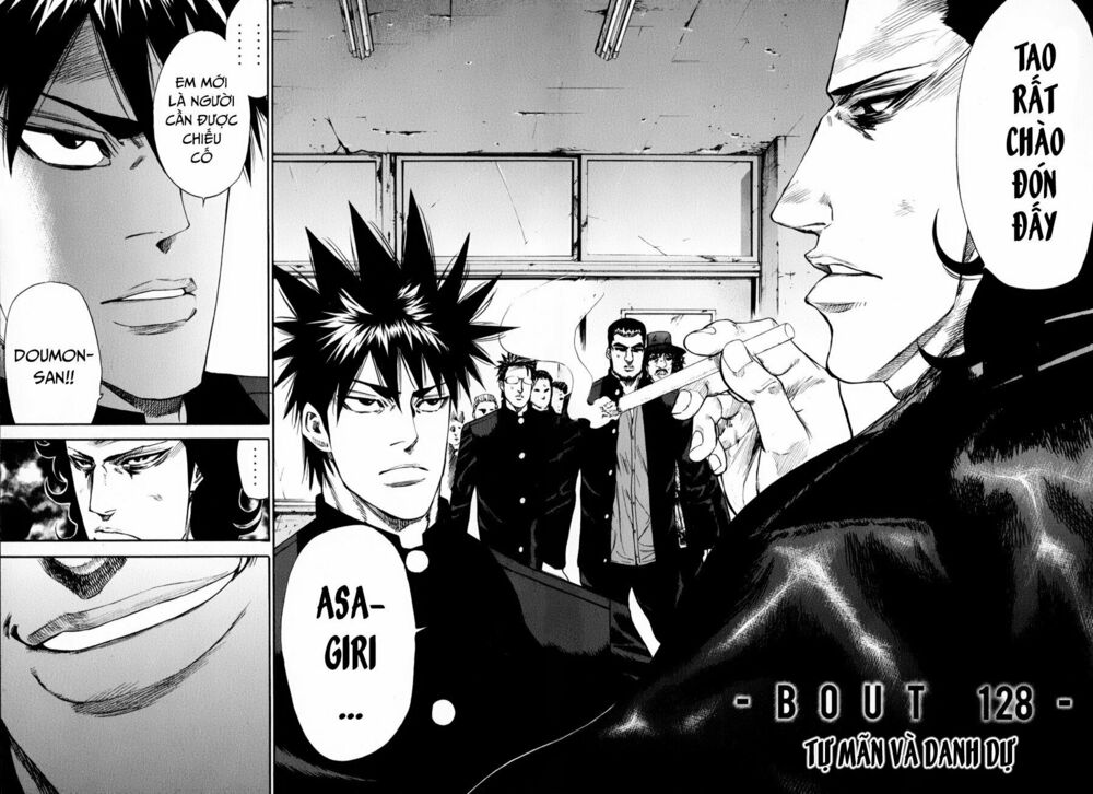 a-bout! chapter 128 2